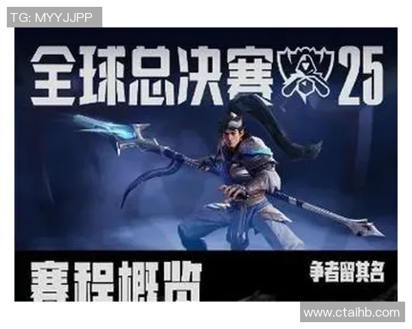 esports数据S15LOL赛事引发热议DOTA2RNG耐力变革的深度解析与展望