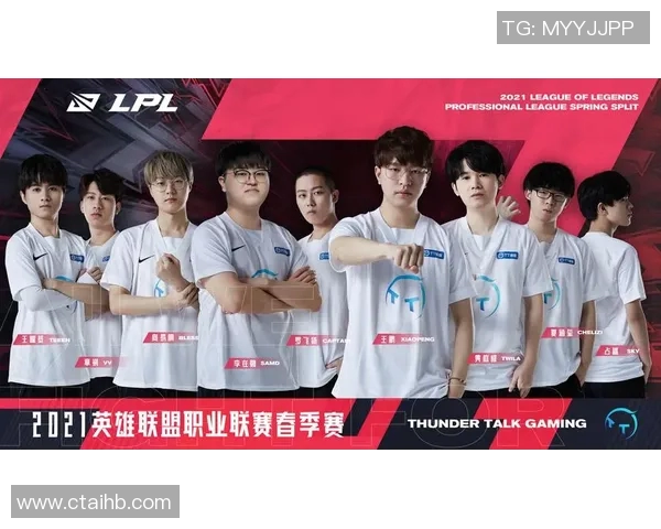 esports数据电竞传奇刘军畅谈英雄联盟职业生涯与比赛背后的故事