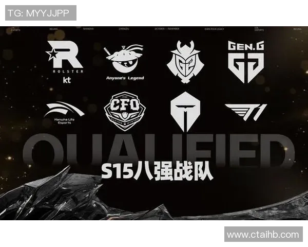 esports最新数据S15LOL赛事中TES战队荣登王者荣耀团队协作排行榜第四位展现强大实力