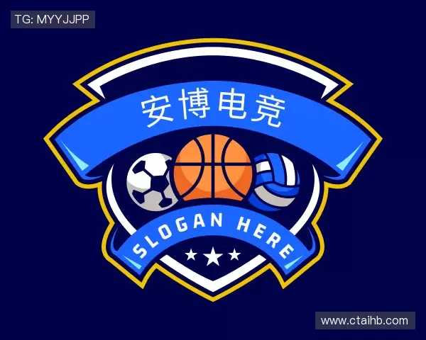 关于安博电竞